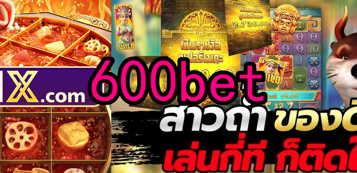 Slots Online 600bet.Com - Diversão e Ganhos a Cada Giro